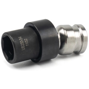 US250-34 11/32'' 6-Point Low Profile Swivel Socket, 1/4'' Square Drive